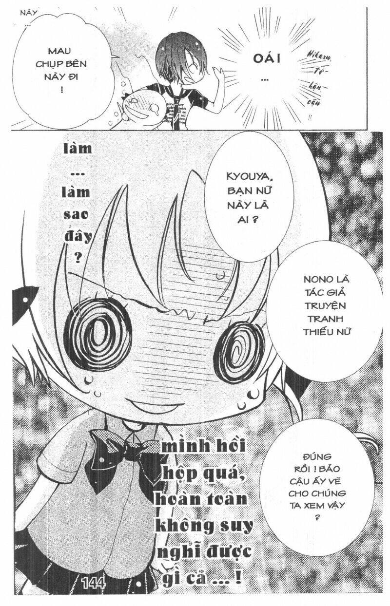 ore-sama kingdom chapter 6 144