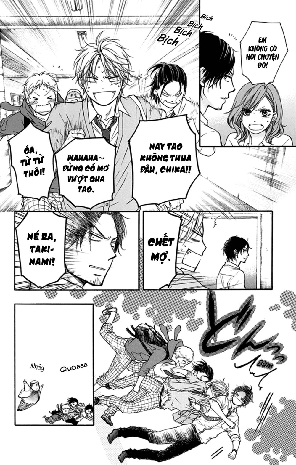 kono oto tomare! chapter 34 28