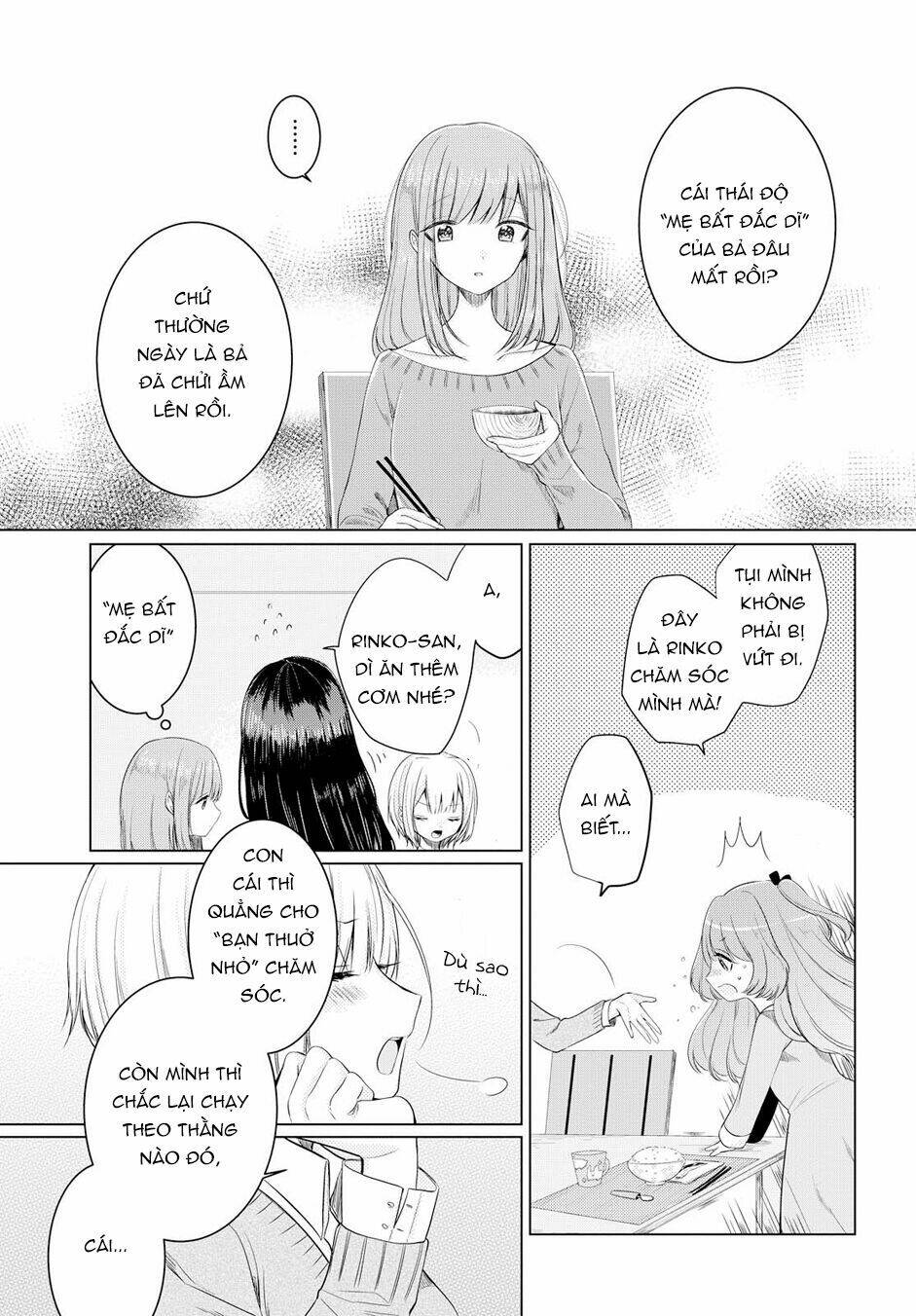 ashita, kimi ni aetara chapter 2 6
