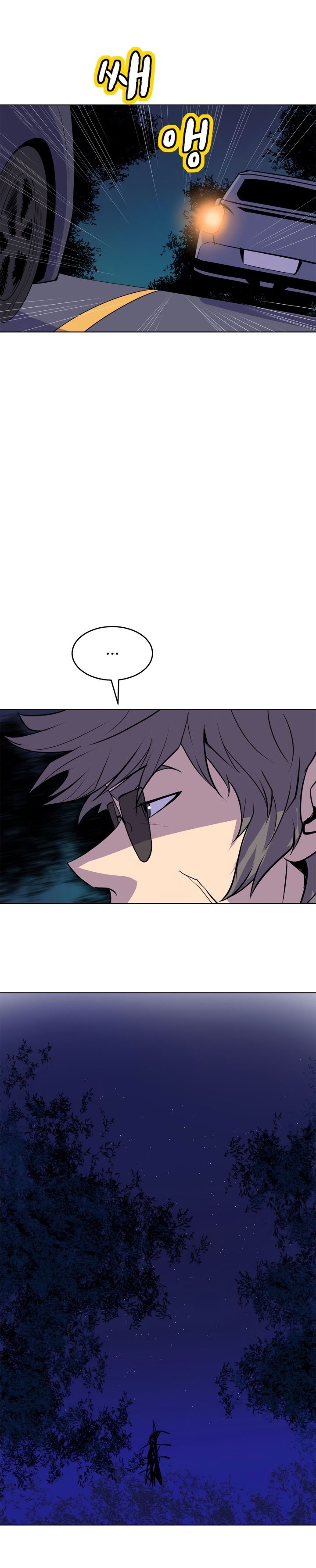 thân phận bí mật chapter 57 14