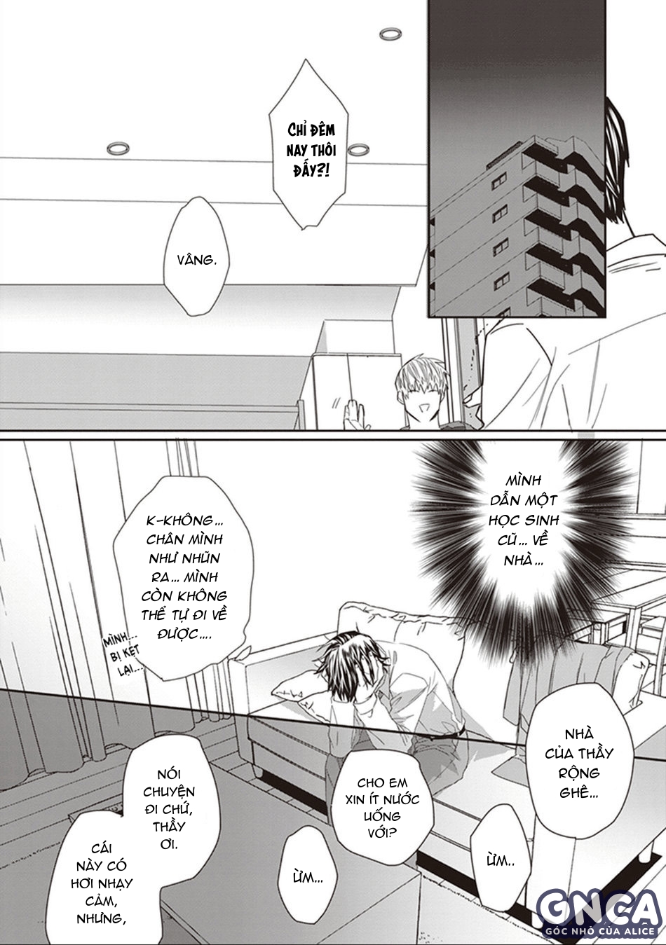 hãy khen tôi là một cậu bé ngoan - cod chapter 1 13