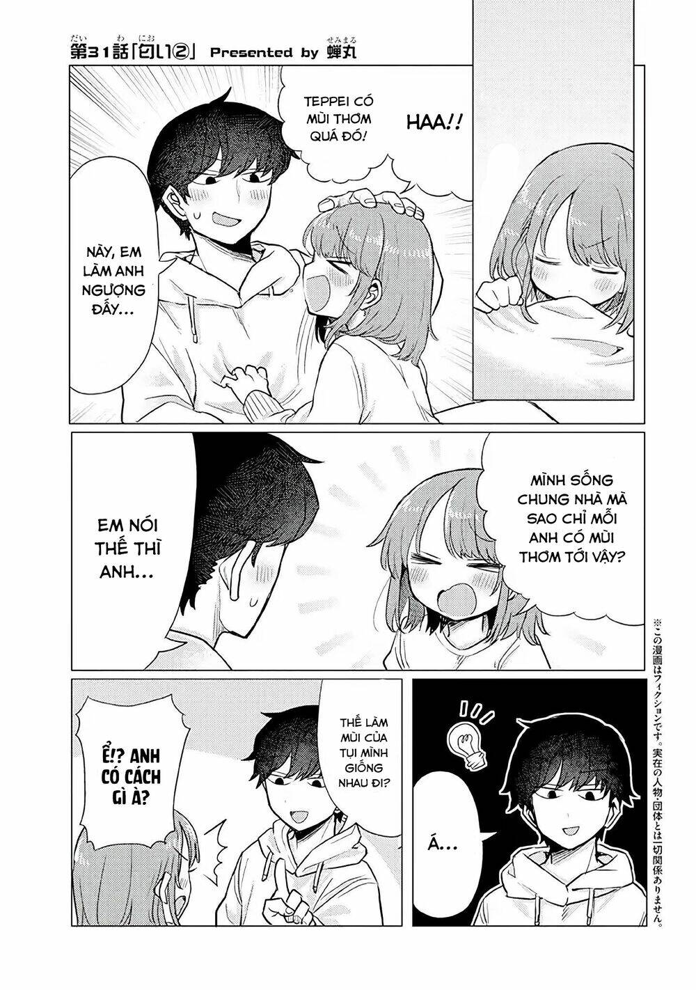 zettai ni furo ni hairitakunai kanojo vs zettai ni furo ni iretai kareshi chapter 31 2
