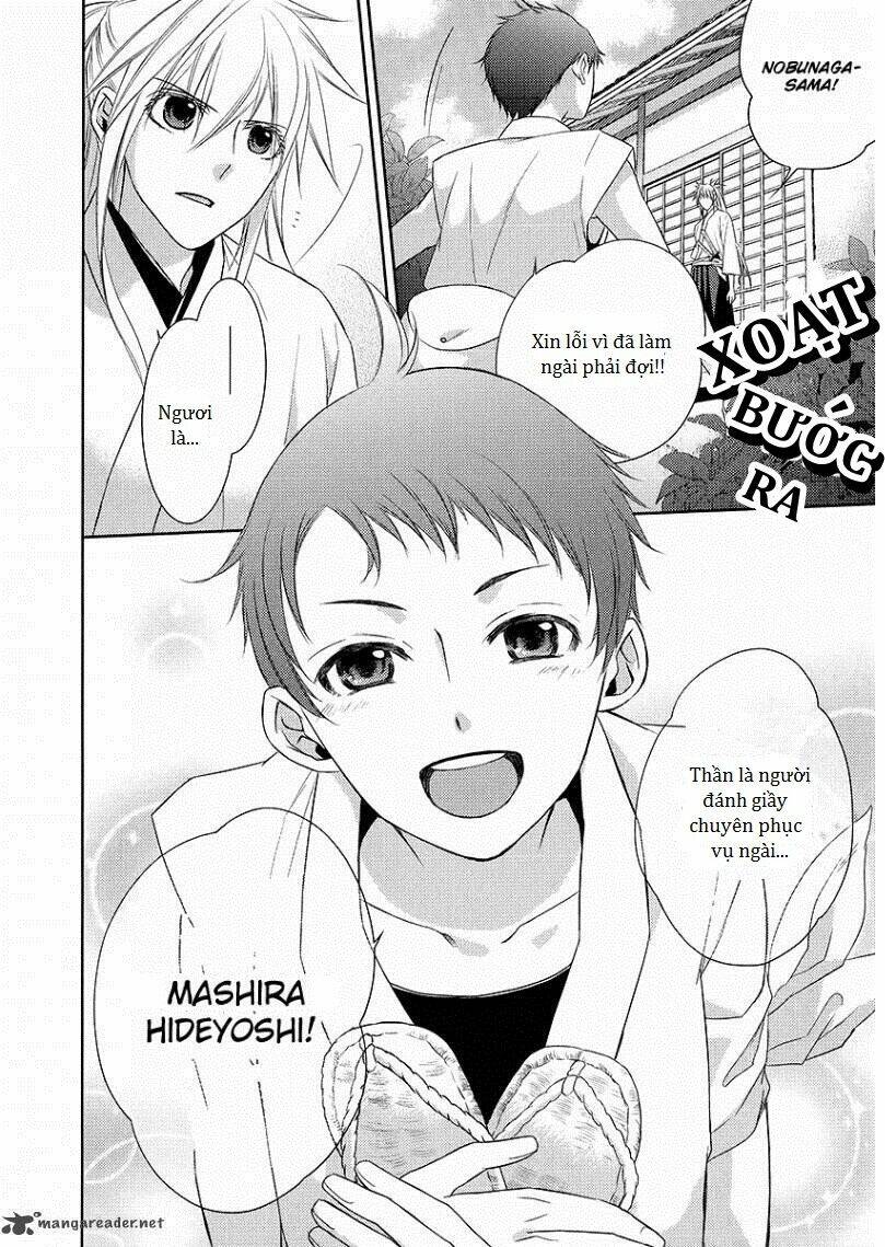 sengoku blood chapter 3 34