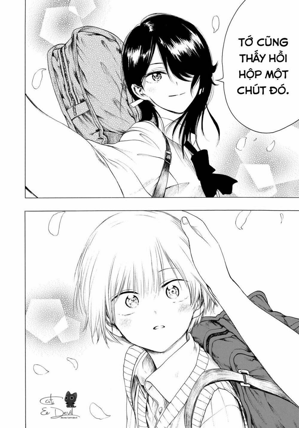 miageru to kimi wa chapter 18 21