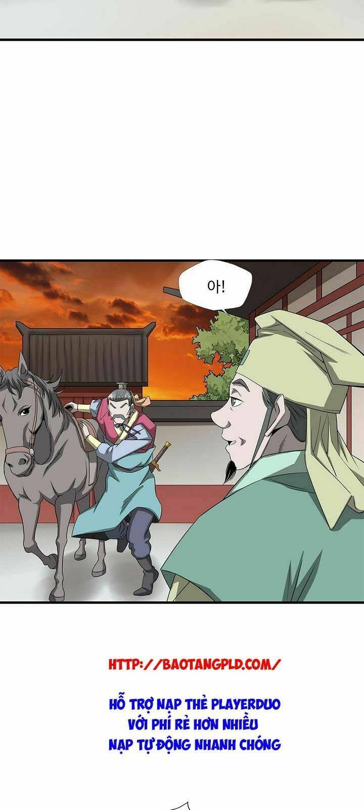 cuồng long chapter 28 39