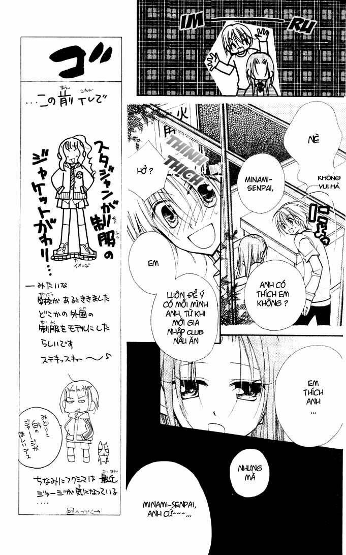 cherry juice chapter 9 8