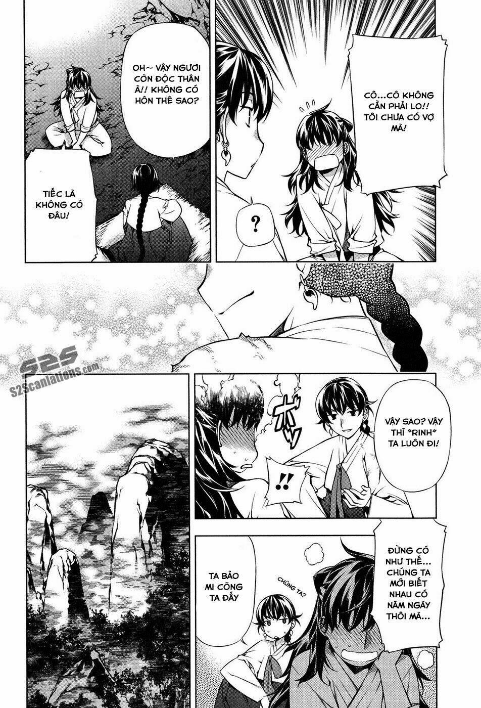 black god chapter 102.5 11