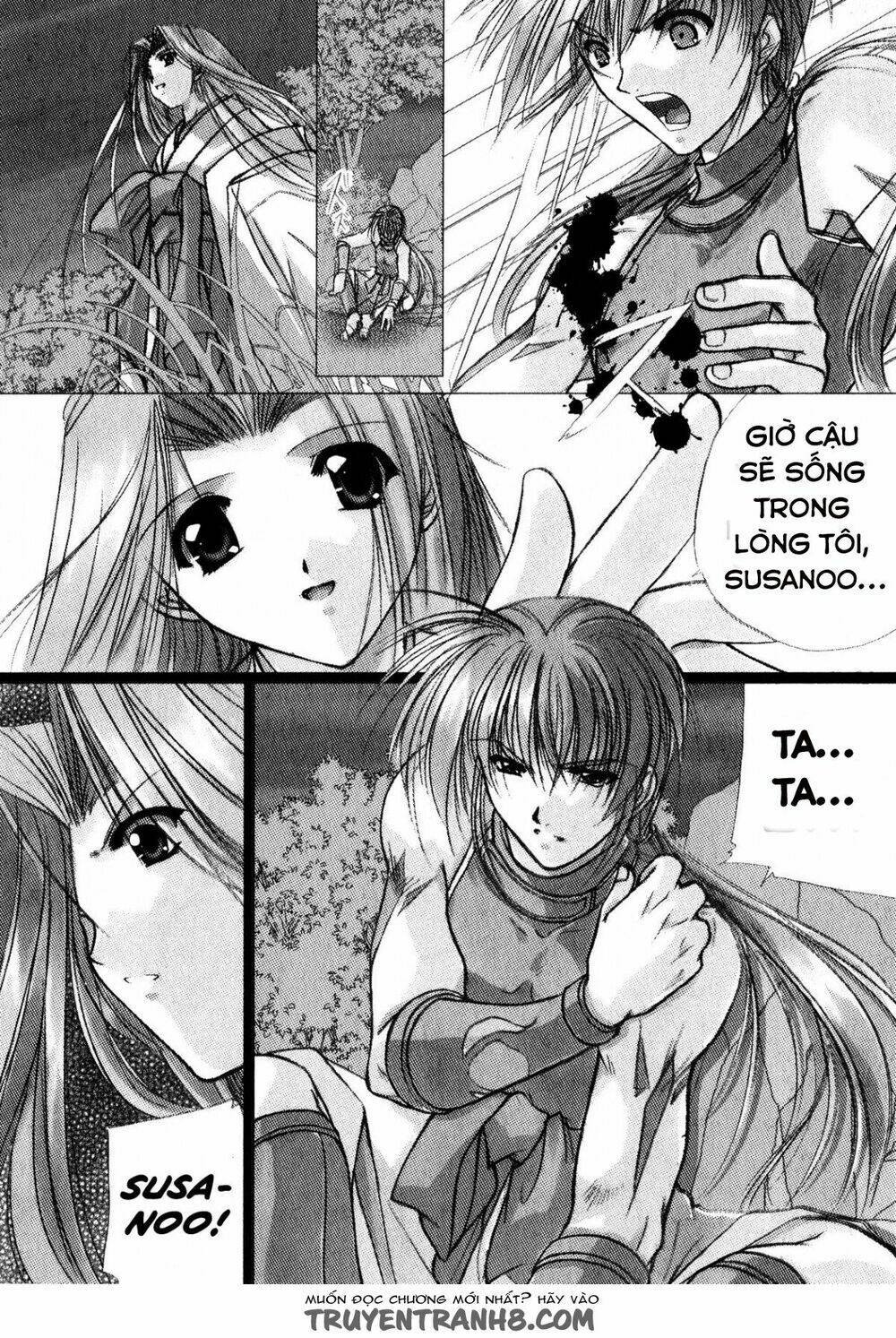 izumo - takeki tsurugi no senki chapter 11 14