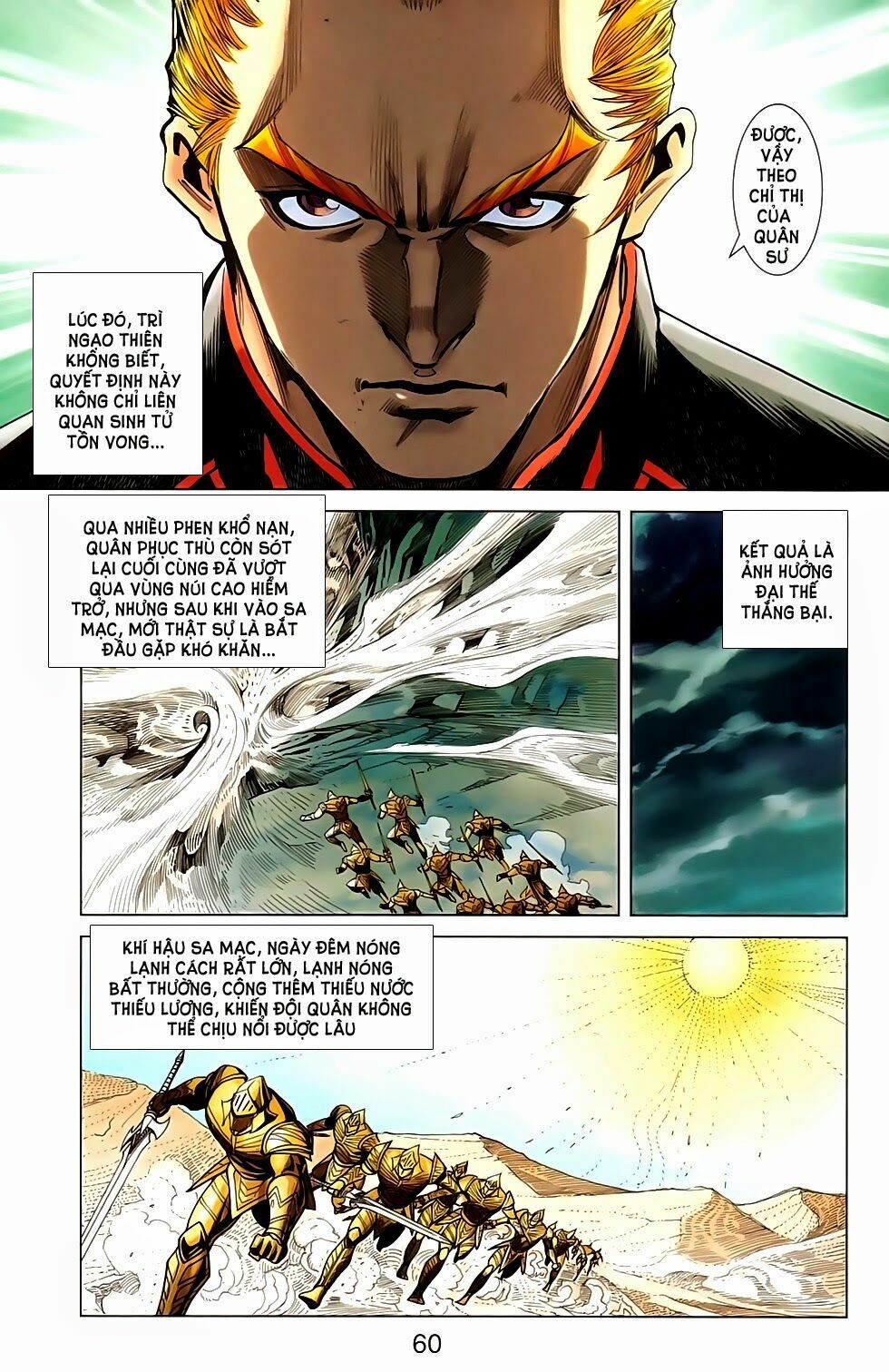 dong binh thiên hạ chapter 61 10