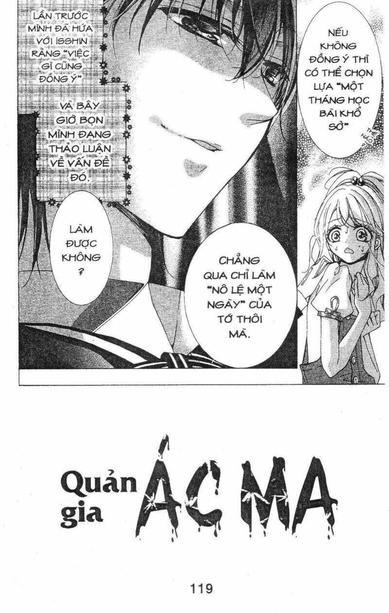 amai akuma ga warau chapter 35 3