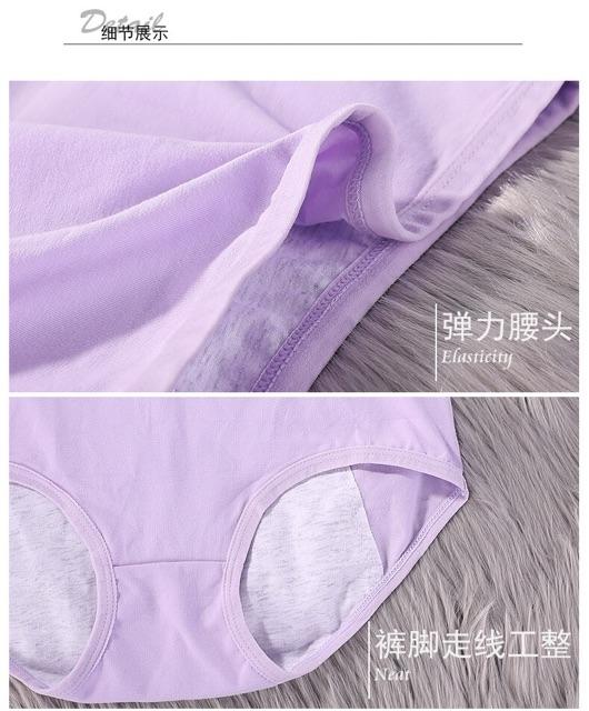 Quần lót cotton bigsize cạp cao 3313