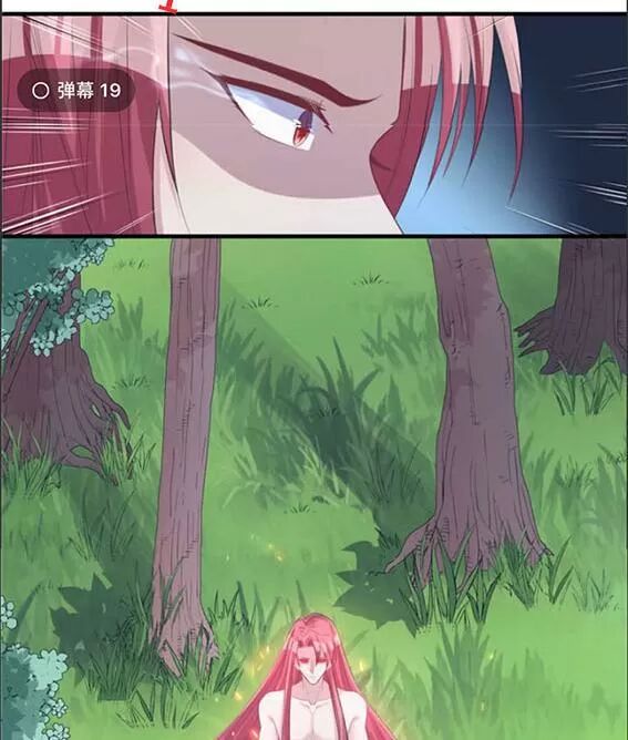 [16+] thảnh thơi thú thế chủng chủng điền, sinh sinh tể chapter 97 33