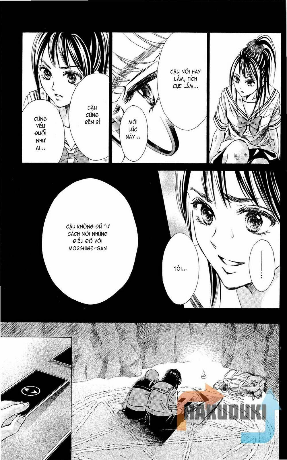 limit chapter 2.2 22