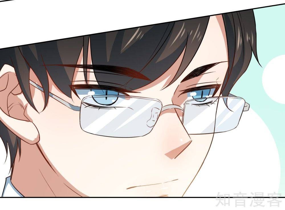 thầy giáo ác ma yêu tôi rồi chapter 66 30