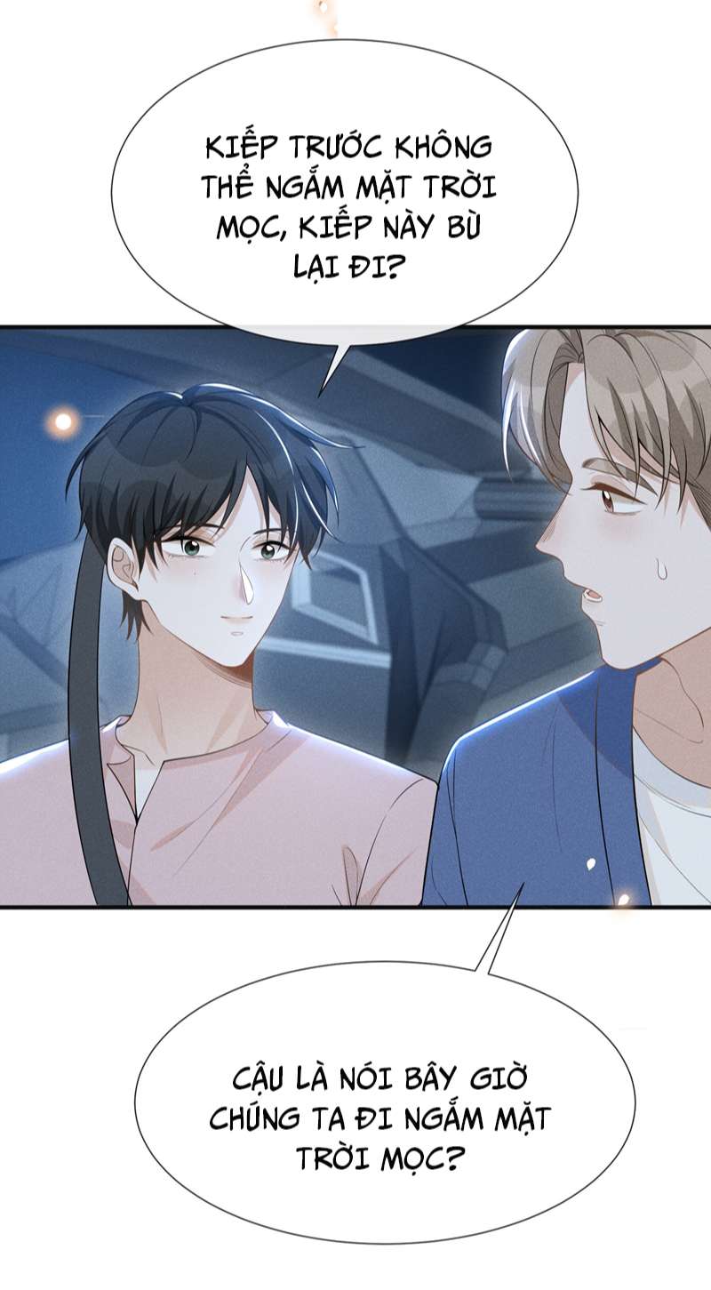 lai sinh bất kiến chapter 83 42