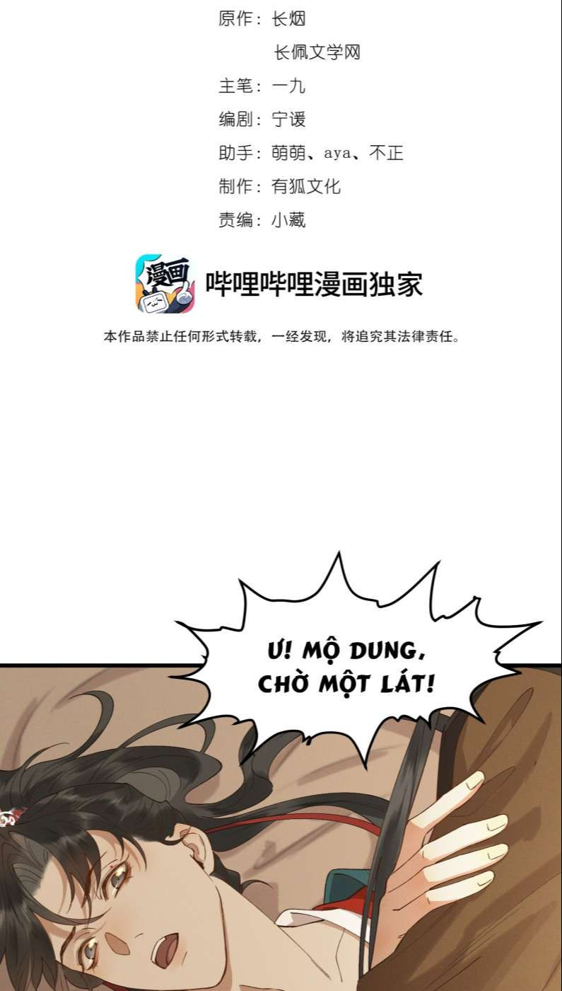 thái tử điện hạ, mã giáp của ngài lại rơi rồi chapter 49 1