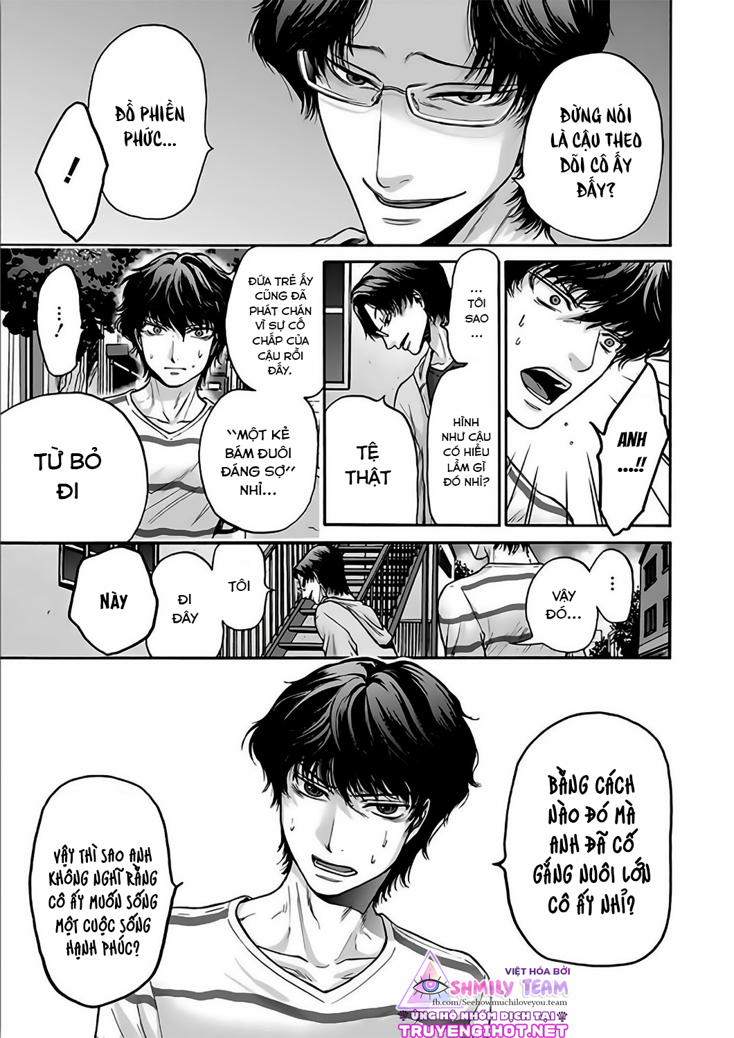 kono ai wa, itan - tình yêu dị giáo chapter 8.2 7