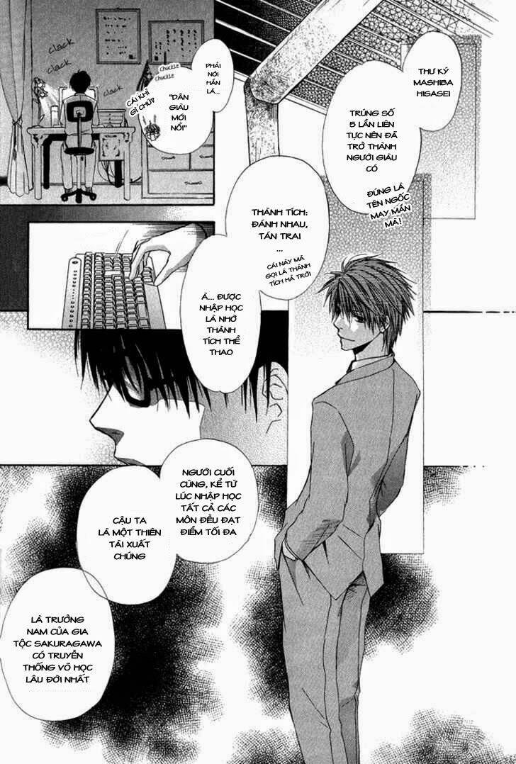 goraihou gakuen e youkoso! chapter 2 6