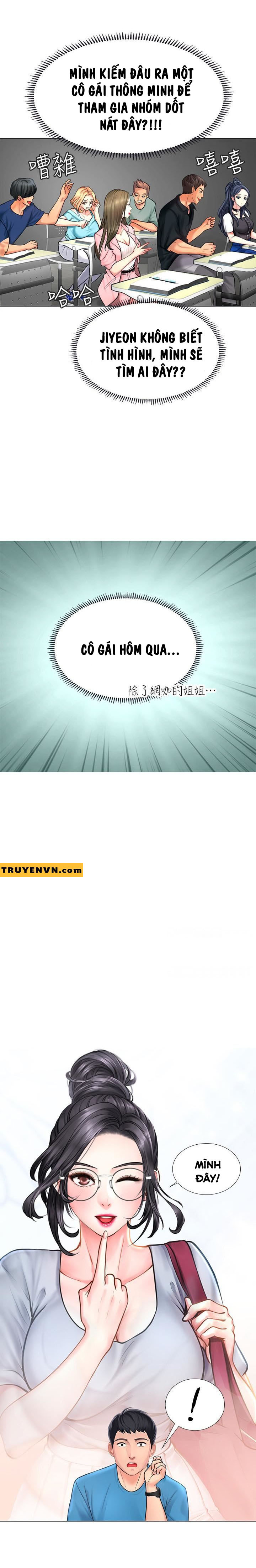 should i study at noryangjin? chapter 6 30