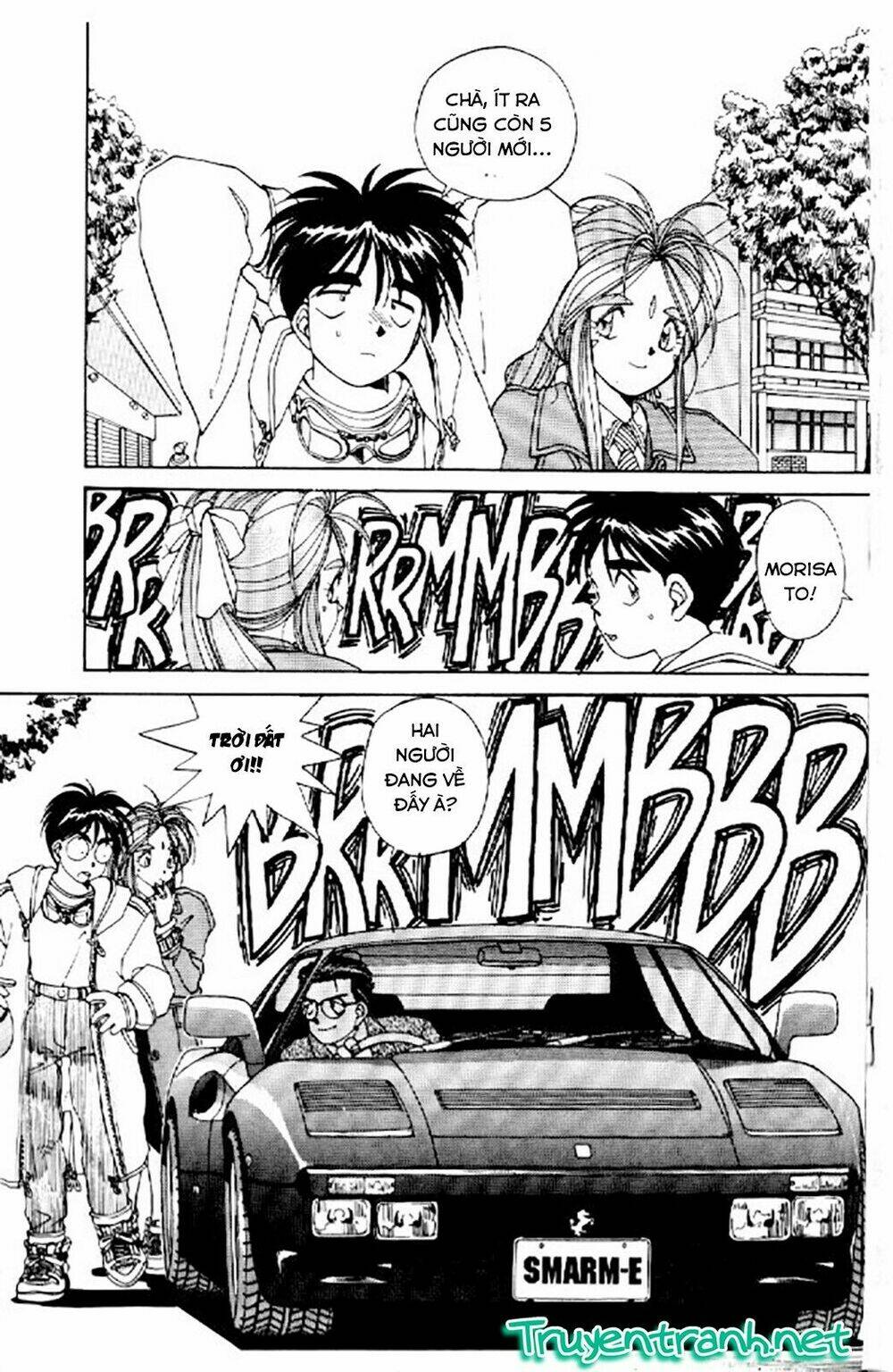 ah! my goddess chapter 20 17