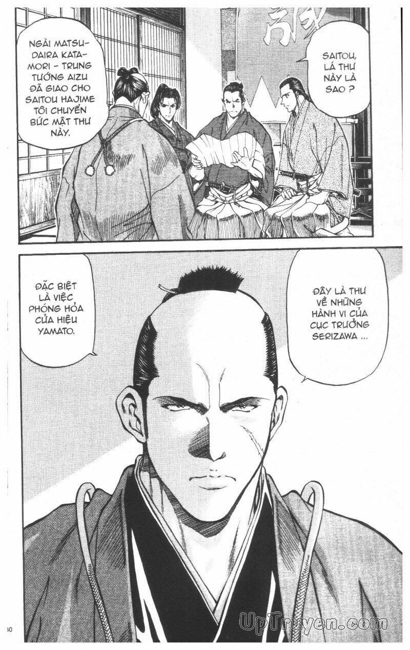 getsu seiki - sayonara shinsengumi chapter 4 132