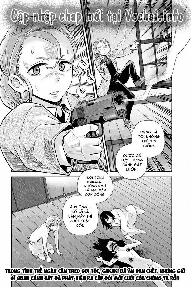 ana satsujin chapter 75 11