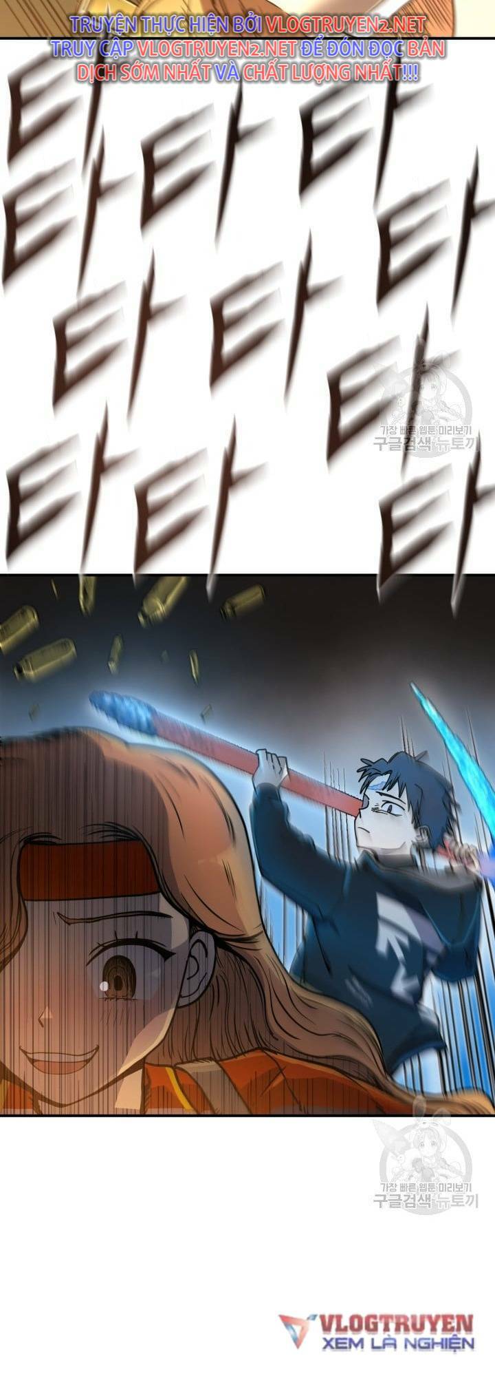 trường học wetube chapter 0 57