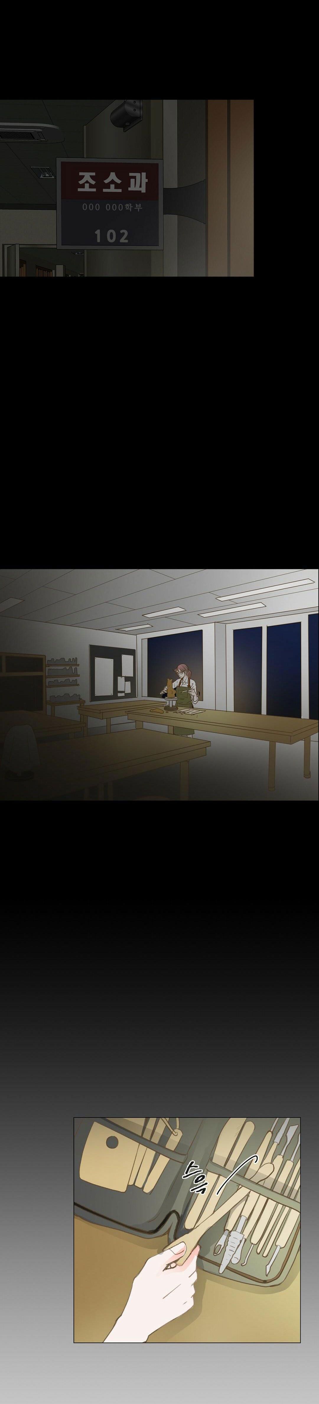 người tình lúc nửa đêm chapter 1 10