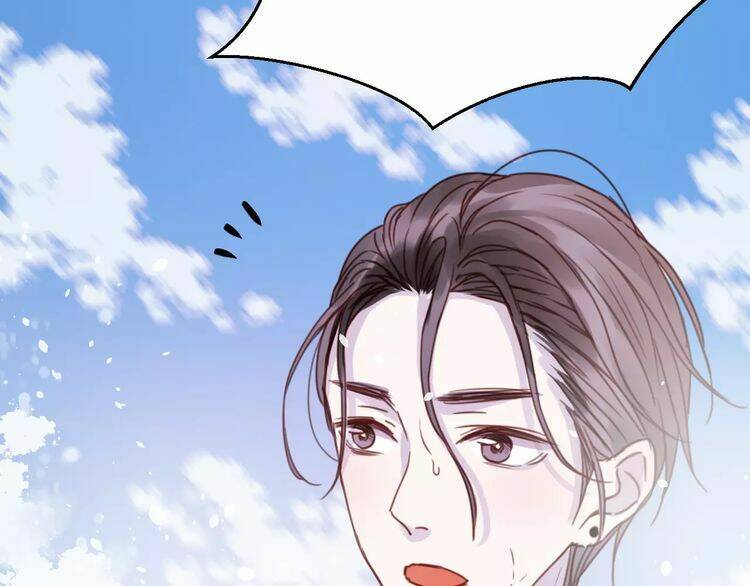 lượm được 1 tiểu hồ ly chapter 77 7