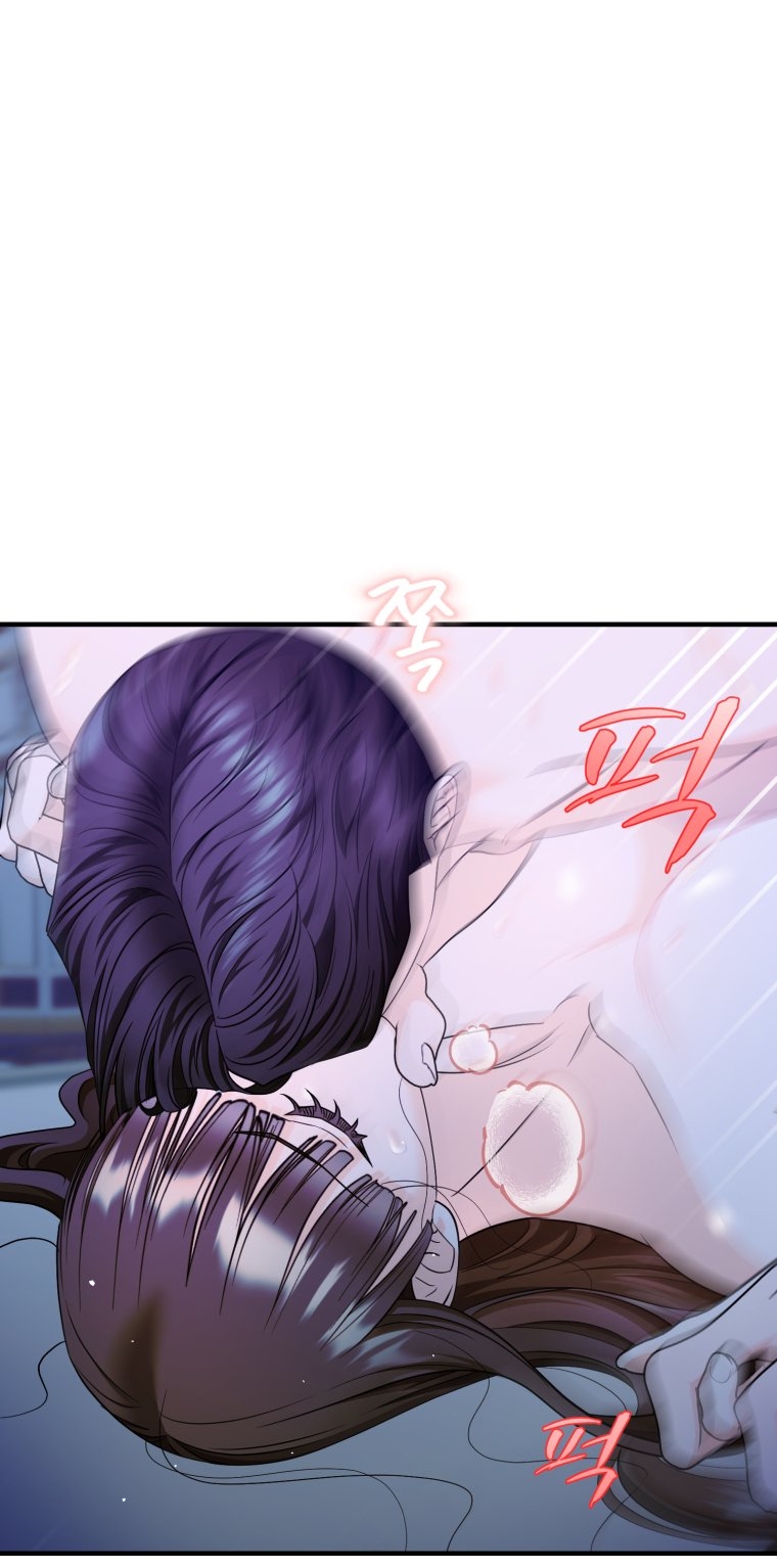 [18+] tôi đã kết hôn với kẻ thù giết cha mẹ chapter 19.2 35