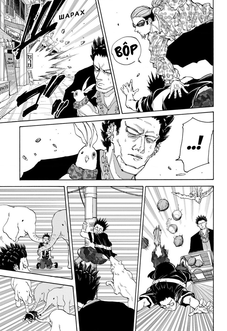 sakamoto days chapter 123 10