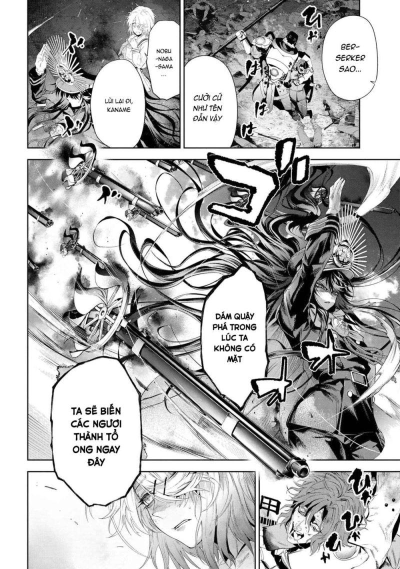 Fate/Type Redline - Truyền Kỳ Về Chén Thánh Đế Đô chapter 18.2 1