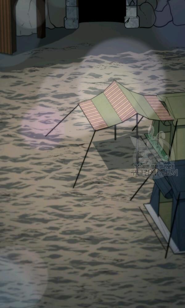 ngôi nhà kết nối với hầm ngục chapter 35 49