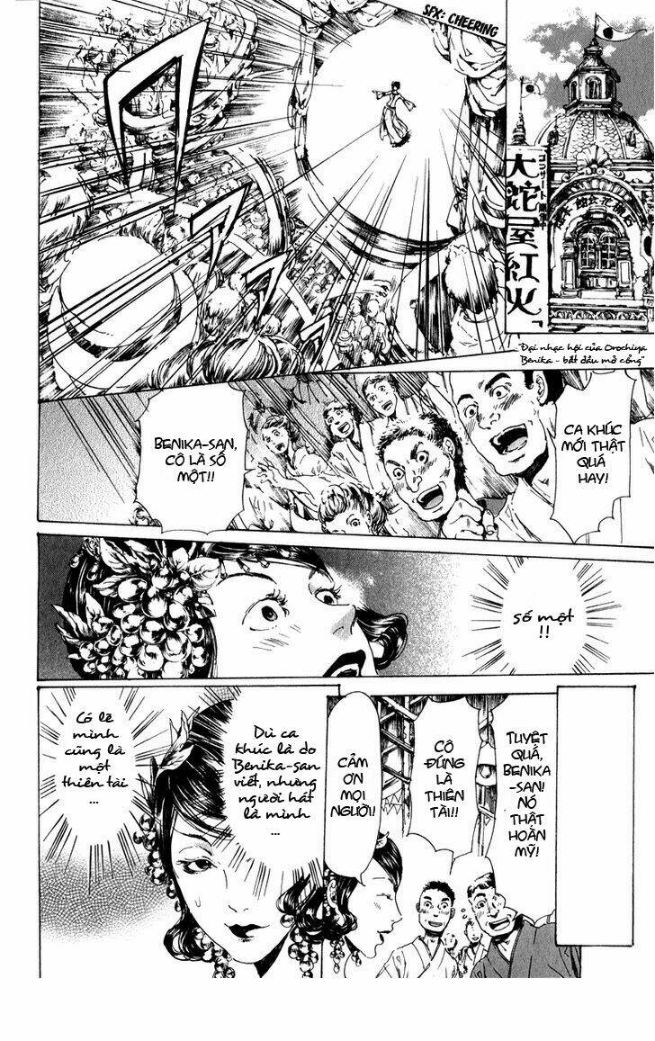 adekan chapter 16 23