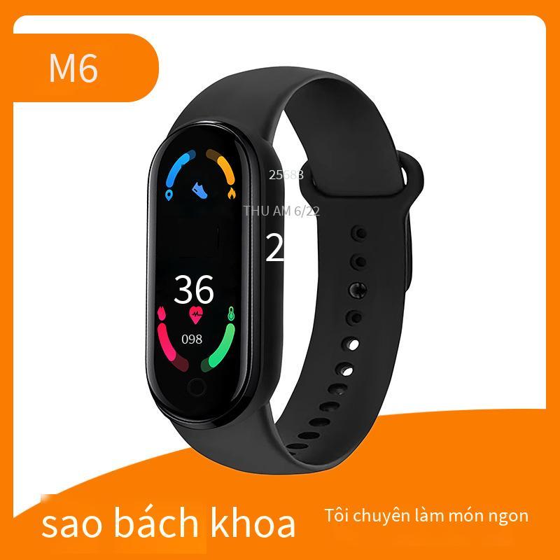 Có thể đặt nhắc nhở theo dõi sức khỏe giấc ngủ thể thao Bluetooth nhịp tim nhịp tim oxy huyết áp có thể được đặt vòng đeo tay thông minh M6 chống nước