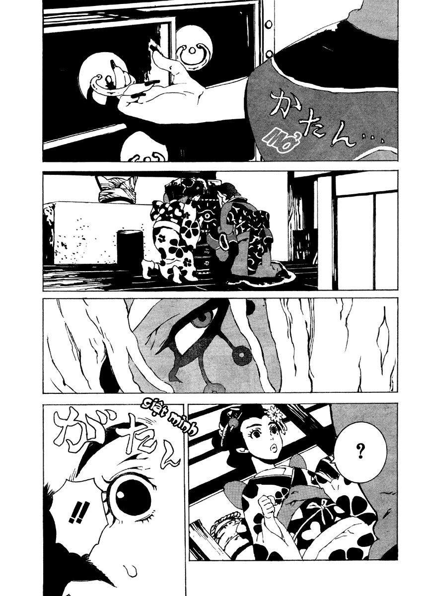 mononoke chapter 1 16