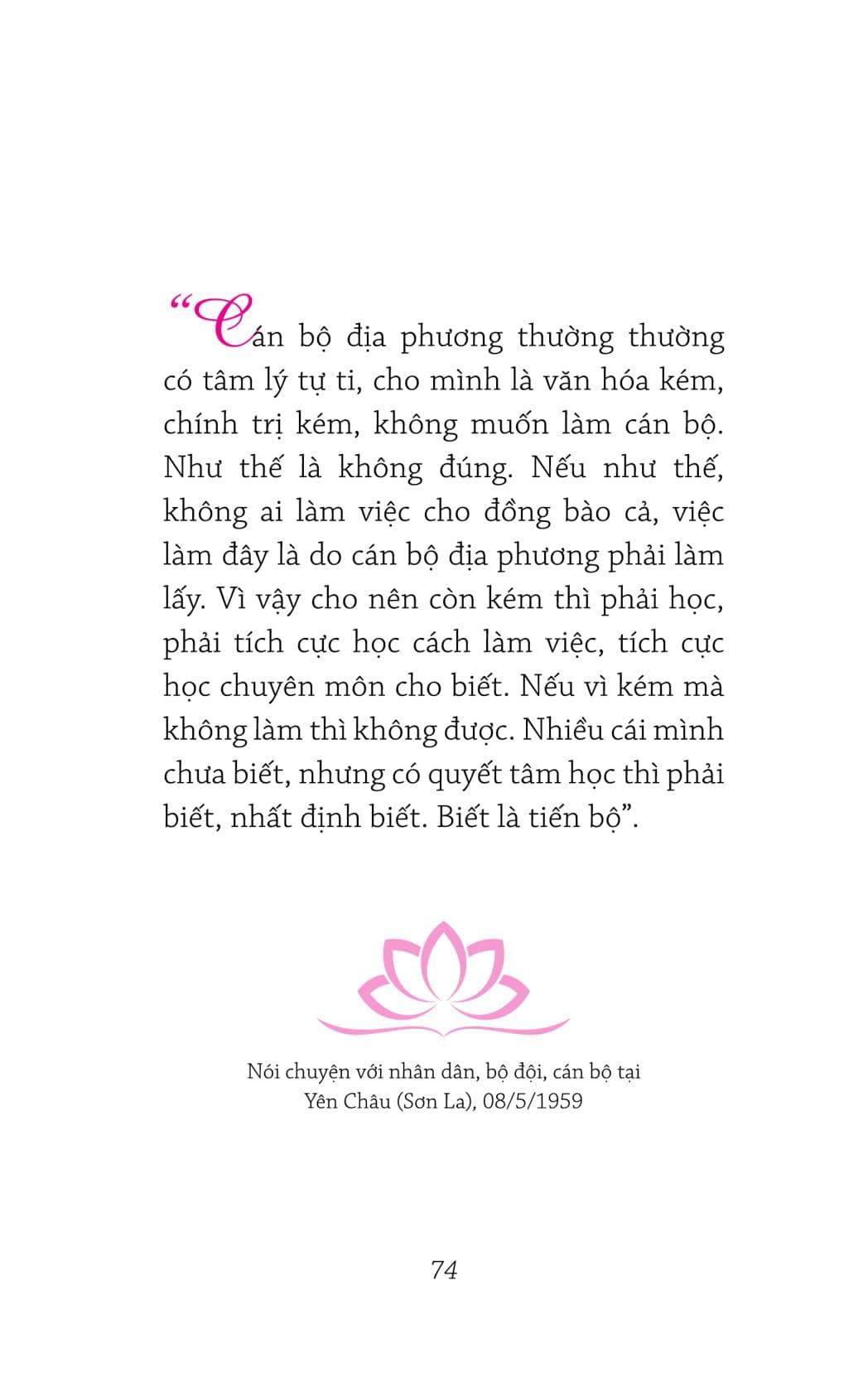 Sách Di Sản Hồ Chí Minh - Hồ Chí Minh Bàn Về Cán Bộ