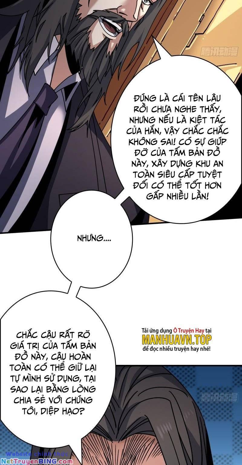 Vừa Chơi Đã Có Tài Khoản Vương Giả chapter 266 15