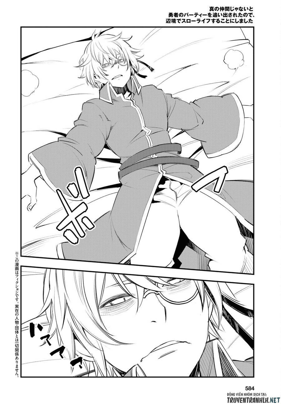 shin no nakama janai to yuusha no party wo oidasareta no de, henkyou de slow life suru koto ni shima chapter 53 4