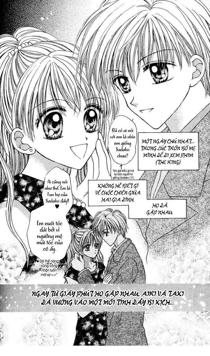 max lovely chapter 19 17