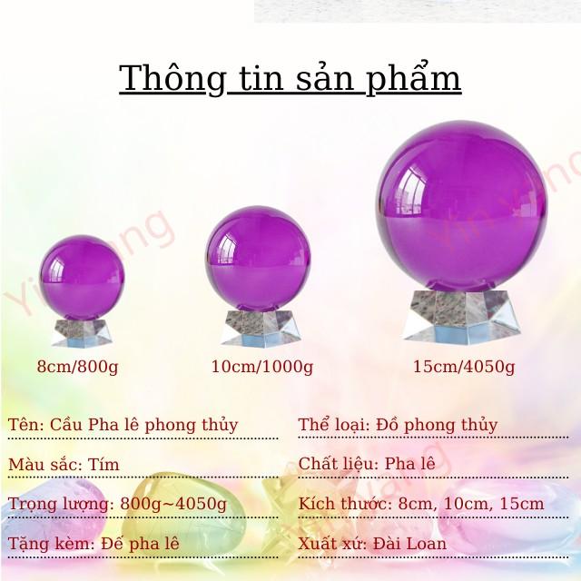 Cầu Pha Lê Màu Tím- Quả Cầu Phong Thủy Cao Cấp