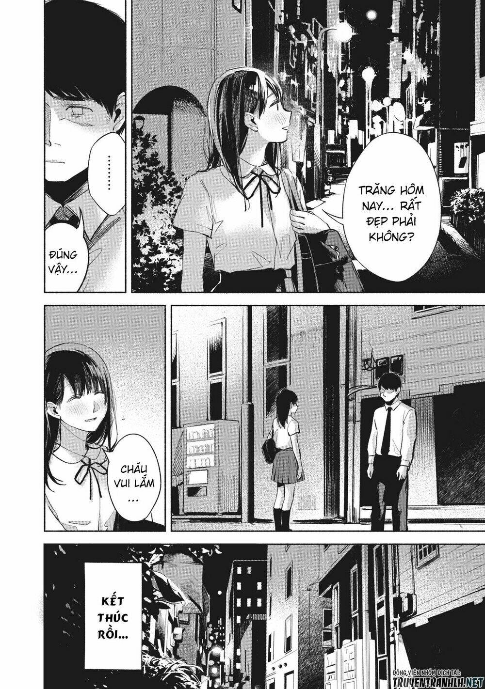 my daughter's friend chapter 27 18