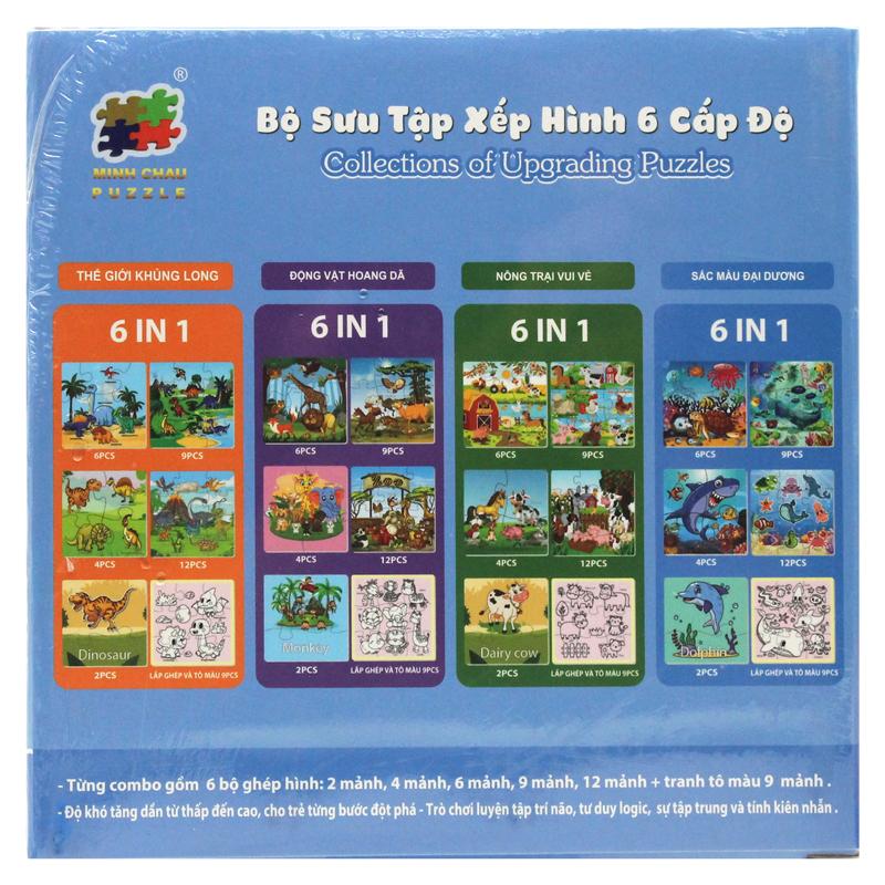 Bộ 6 Tranh Xếp Hình 6 Cấp Độ 17 x 17 cm - Động Vật Hoang Dã - Minh Châu C6-004