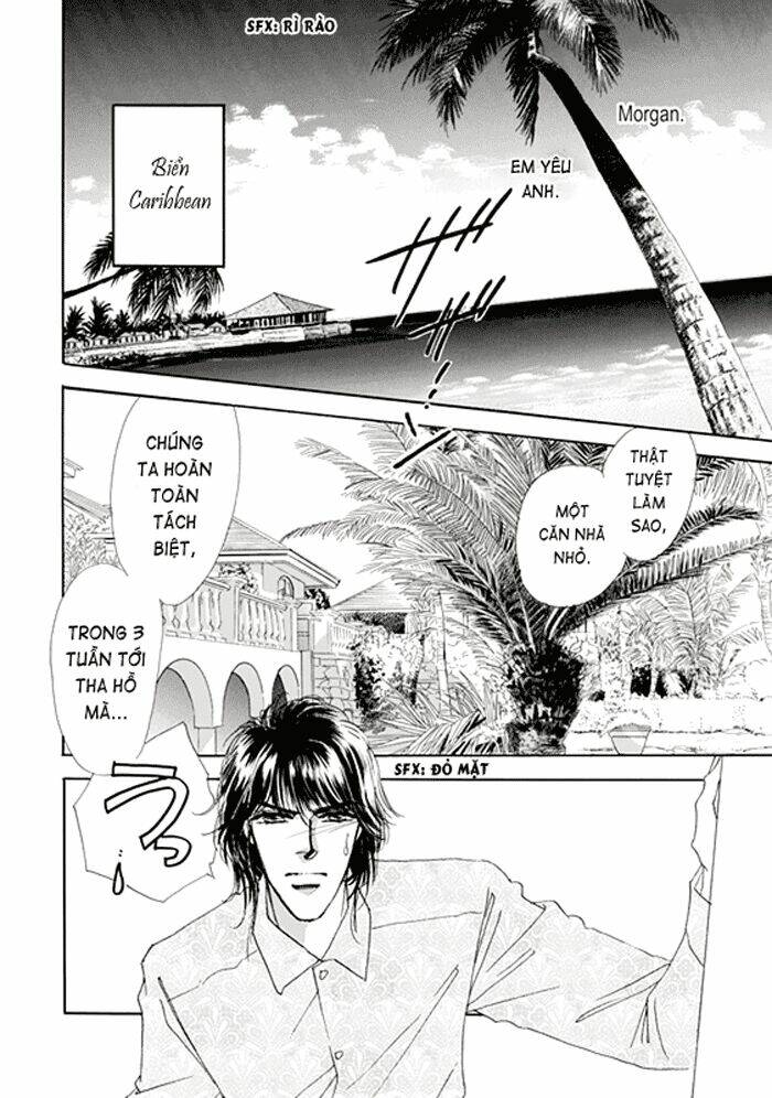 kokoro no subete wo chapter 4 12