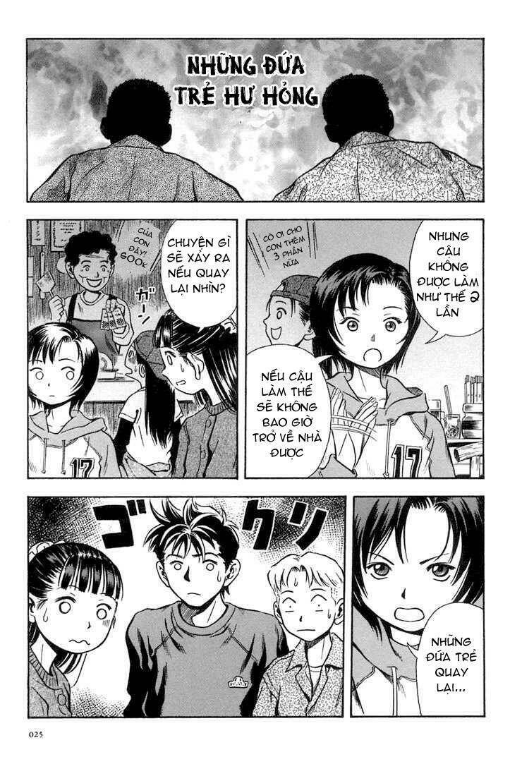 otogi matsuri chapter 19 25