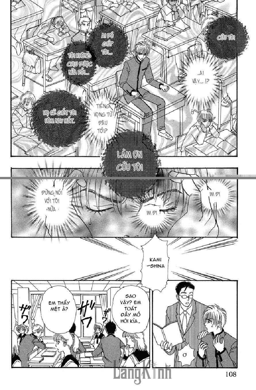 genjuu no seiza - ngôi sao bí ẩn chapter 18 26