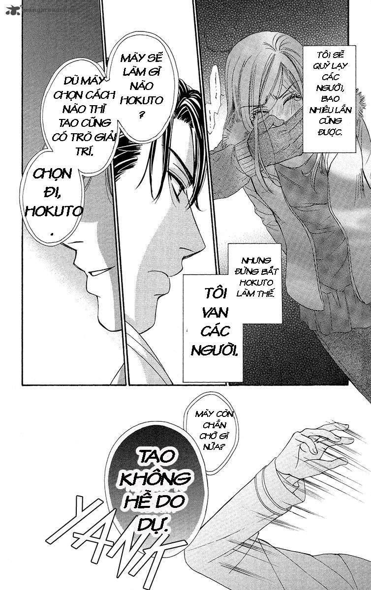 hapi mari chapter 14 22