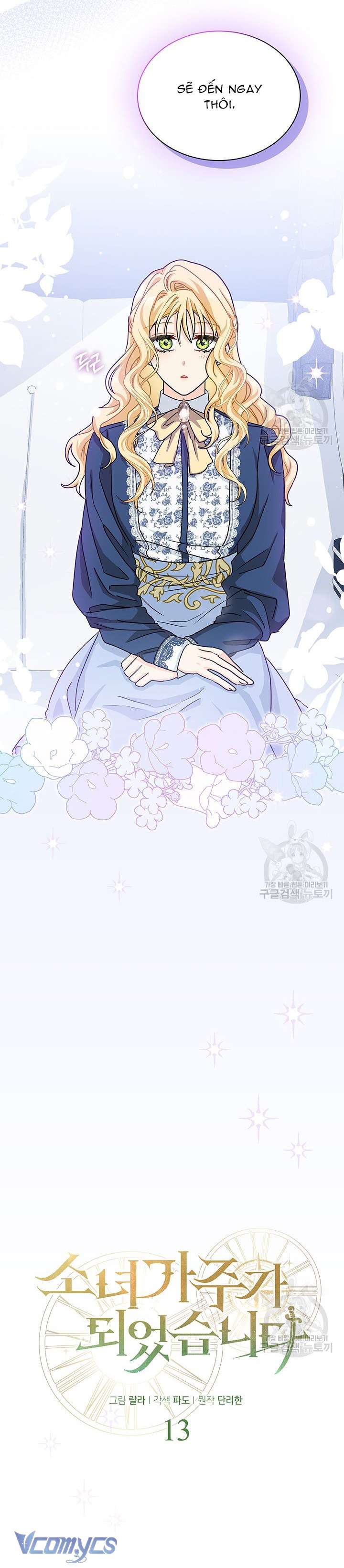 cô gái sẽ trở thành chủ gia đình chapter 13 12