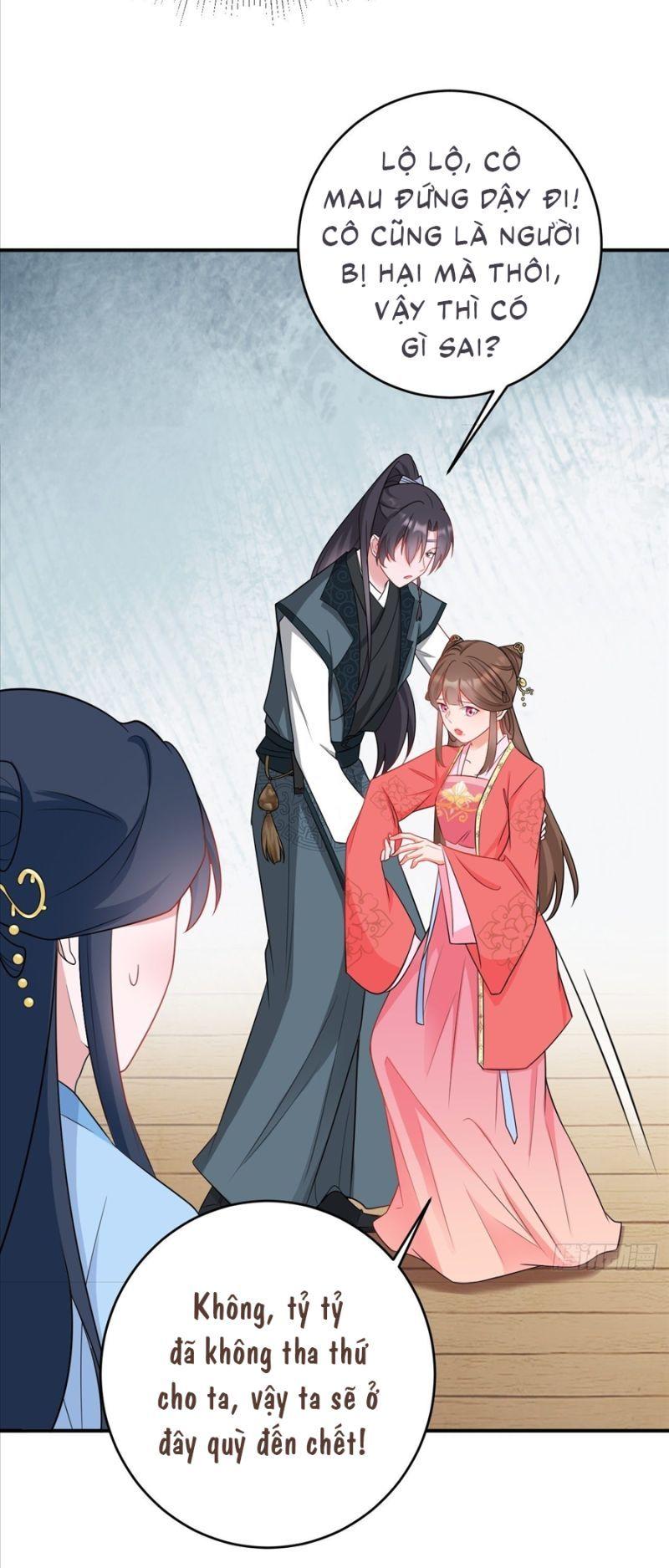 siêu cấp trà xanh hệ thống chapter 6 42