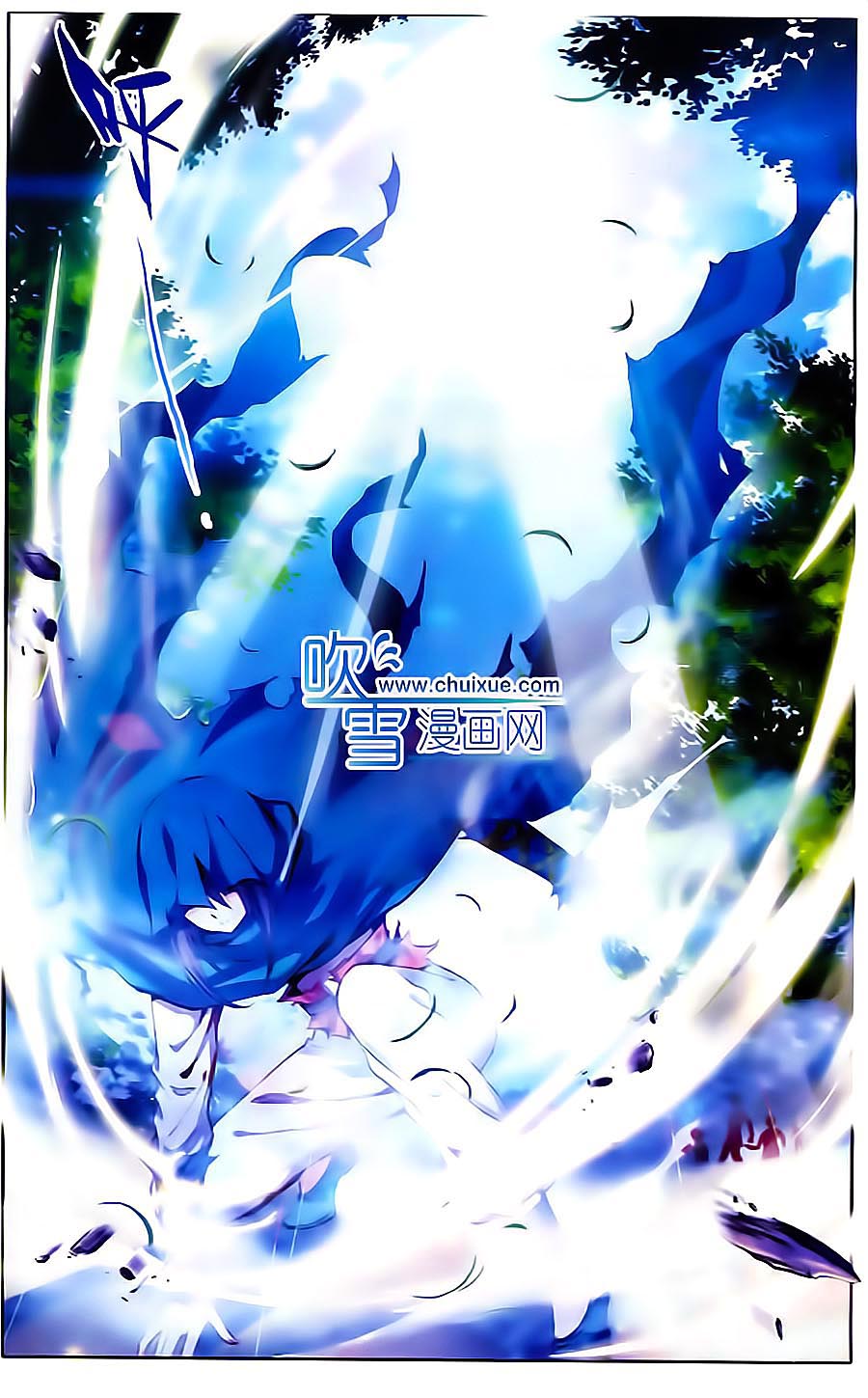 hải yêu chapter 1 19